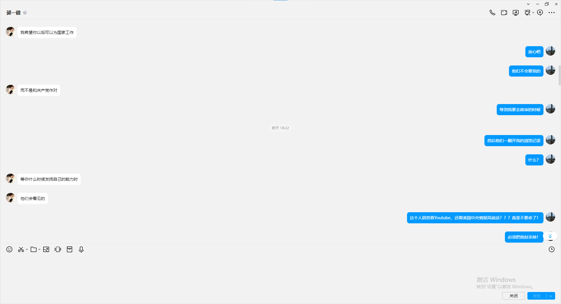屏幕截图 2025-05-29 093407.png