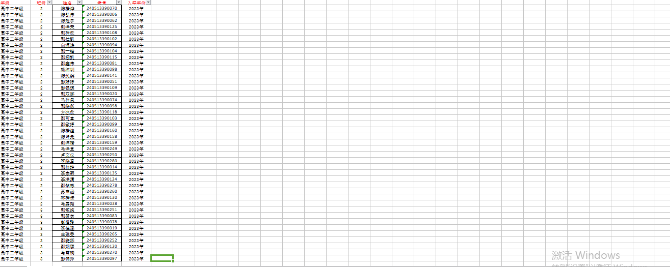 批注 2025-07-04 091403.png