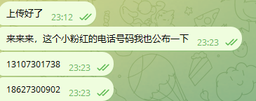 开盒.png