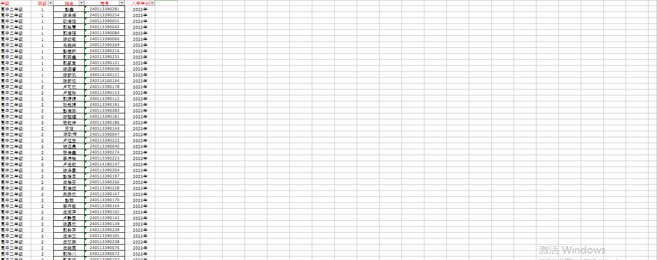 批注 2025-07-04 091334.png