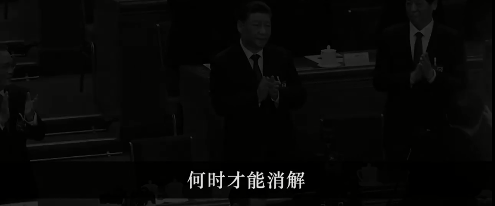 這紅色夢魘.png