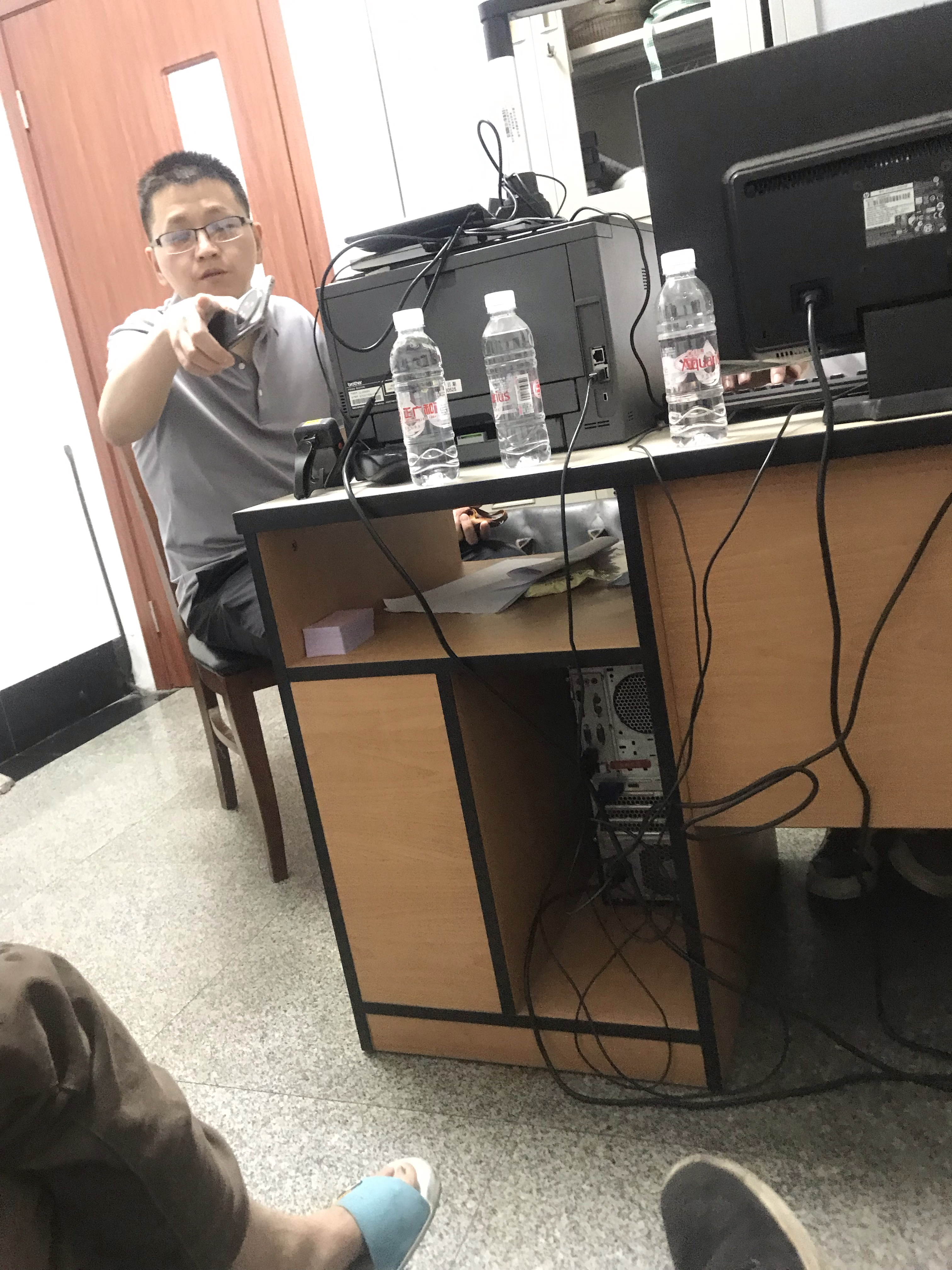 上海市公安局.jpg