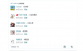 2023年4月26日 (三) 15:15版本的缩略图