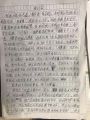 2025年6月6日 (五) 22:06版本的缩略图