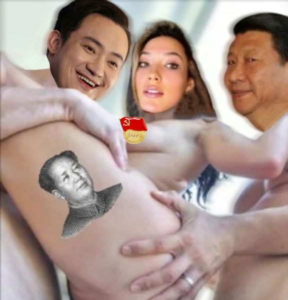 File:Eileen xi sun.jpg