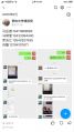 2025年6月30日 (一) 23:11版本的缩略图