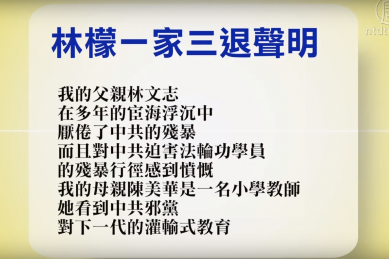 File:林檬2.png