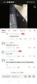 2025年5月27日 (二) 06:47版本的缩略图