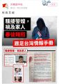 2023年3月18日 (六) 20:17版本的缩略图