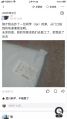 2025年6月30日 (一) 23:40版本的缩略图