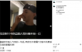 2025年5月12日 (一) 23:22版本的缩略图
