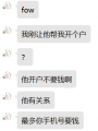 2024年4月30日 (二) 15:44版本的缩略图